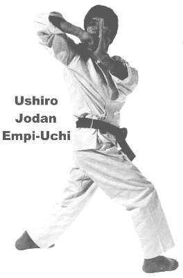 enpi-uchi